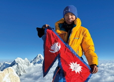 The Youngest Person to Summit the World’s Highest Peaks - Global News