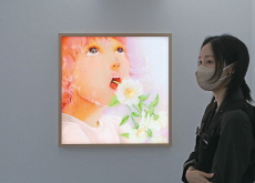 South Korean Digital Painter Ram Han - Culture