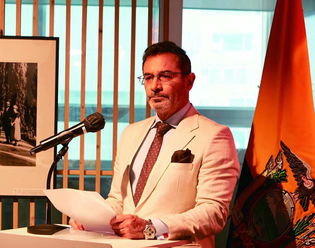 Beyond Biodiversity: Ecuador’s Sustainable Partnership With South Korea - Headline News