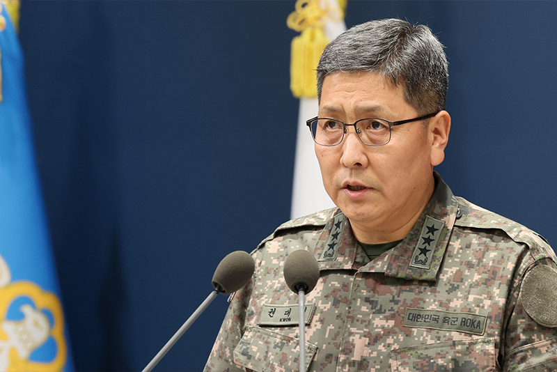 South Korea, North Korea Clash Over DMZ Mine Blasts - National News I
