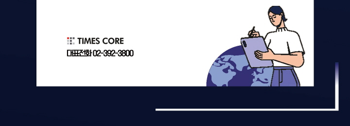 zicggo ���� �Ұ�